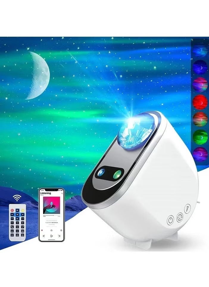 Galaxy Star Projector – 3-in-1 LED Northern Lights Aurora Projector with Bluetooth Speaker & 6 White Noise Options – Ideal for Bedroom, Living Room, Kids & Adults – Multicolor Night Sky Light Show​