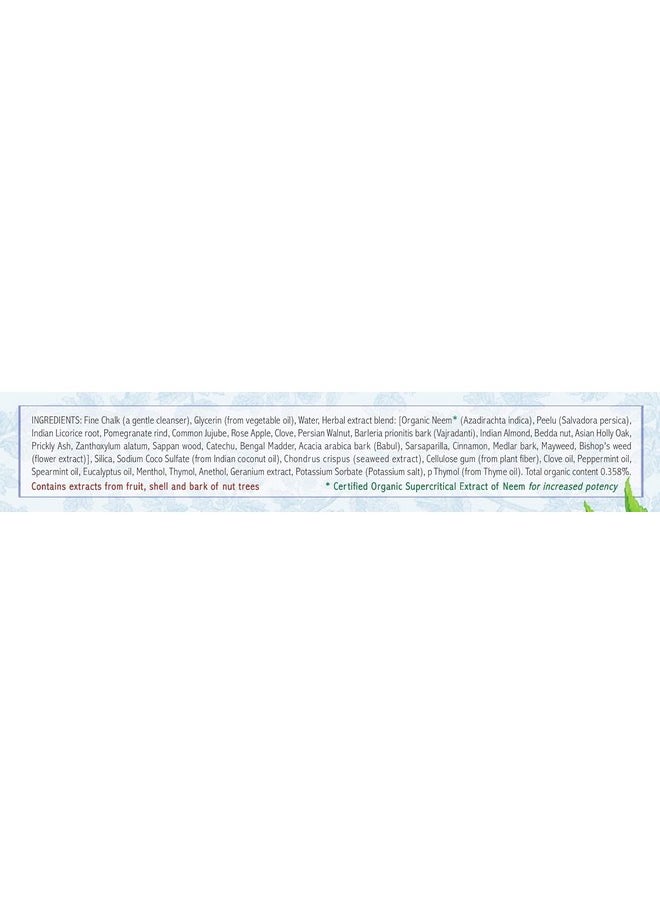Auromere Ayurvedic Herbal Toothpaste, Classic Licorice - With Neem & Peelu, Natural Toothpaste, Non-GMO, Fluoride Free Toothpaste, Vegan, Cruelty-Free, Lasts 3x Longer than Regular Toothpaste - 6 Pack