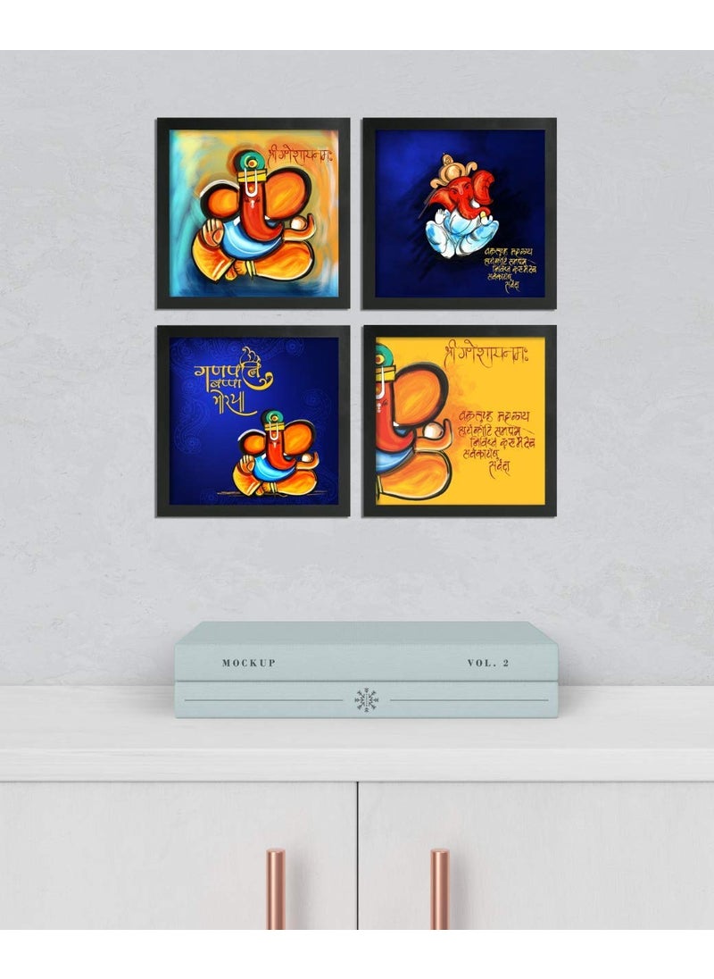 Home decor Paper Plane Design Ganesha Frame