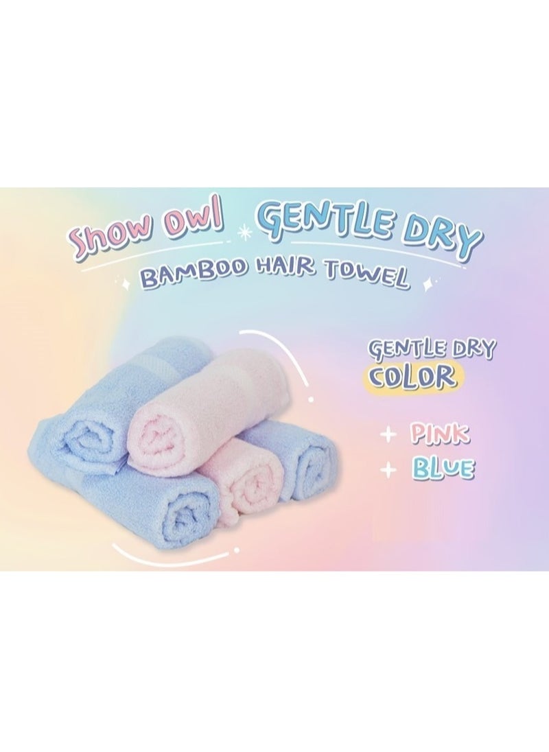 Snow Owl Gentle Dry Bamboo Hair Towel 34x76cm Pack2 -Pink