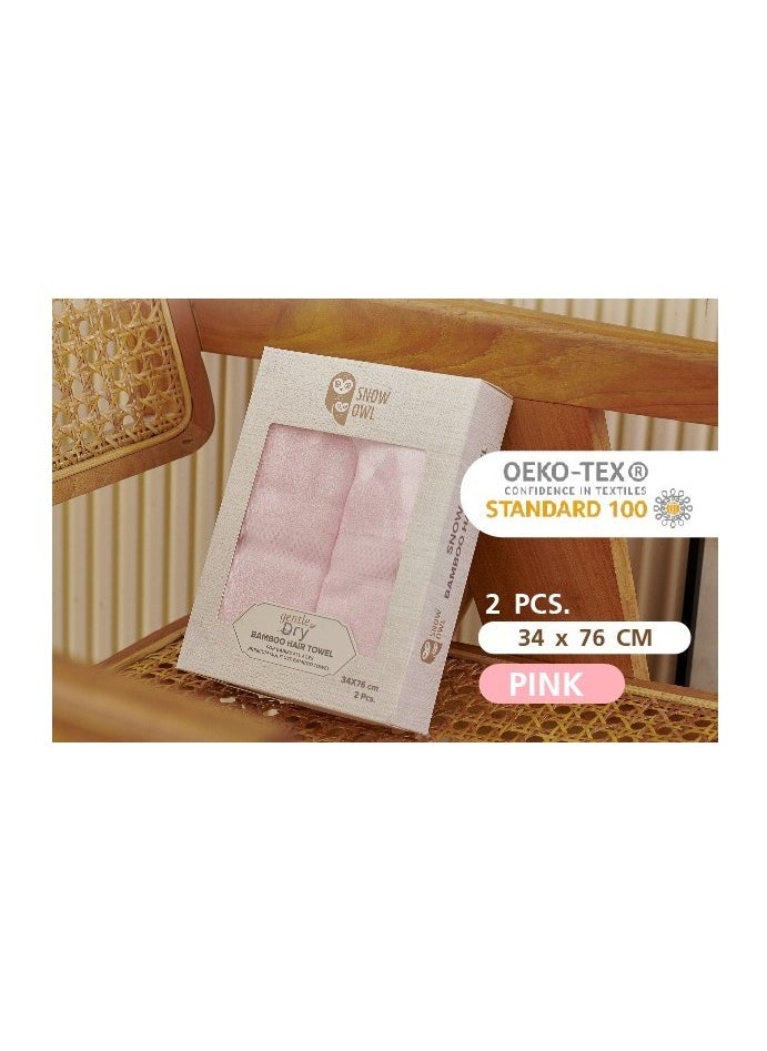 Snow Owl Gentle Dry Bamboo Hair Towel 34x76cm Pack2 -Pink