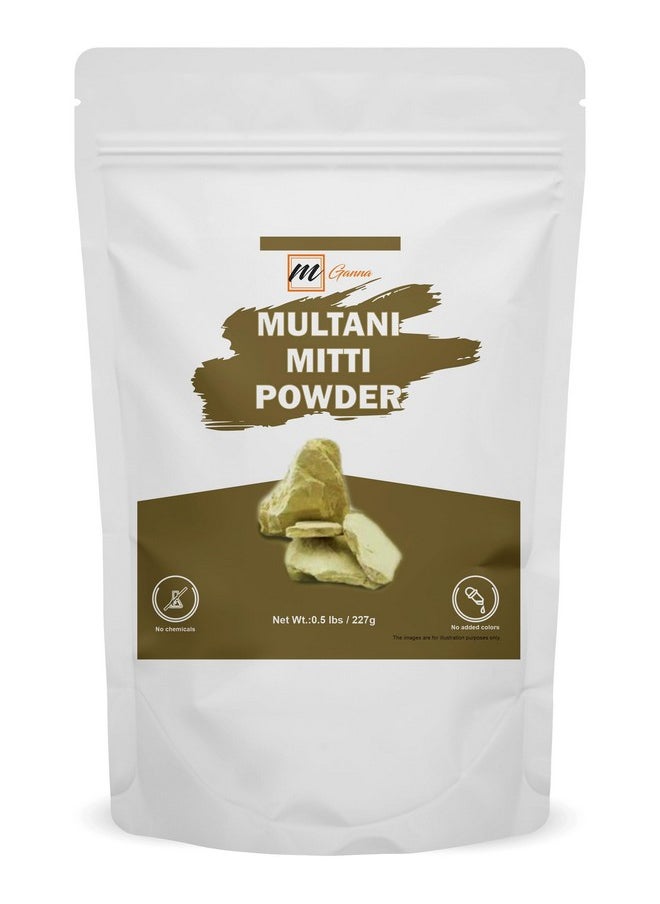 mGanna 100% Pure Natural 0.50 Lbs Purified Multani Mitti Mud | Fullers Earth Clay Powder Cosmetic Grade | Natural Face Mask (Half Pound)