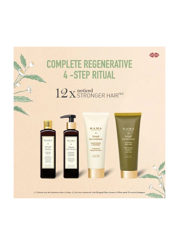 KAMA AYURVEDA BRGADI HAIR CLEANSER 200ML