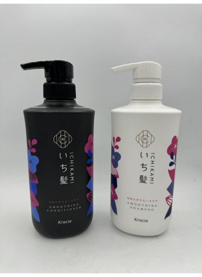 NEW ICHIKAMI SMOOTH AND SLEEK SHAMPOO (480mL) AND CONDITIONER (480g) SET!