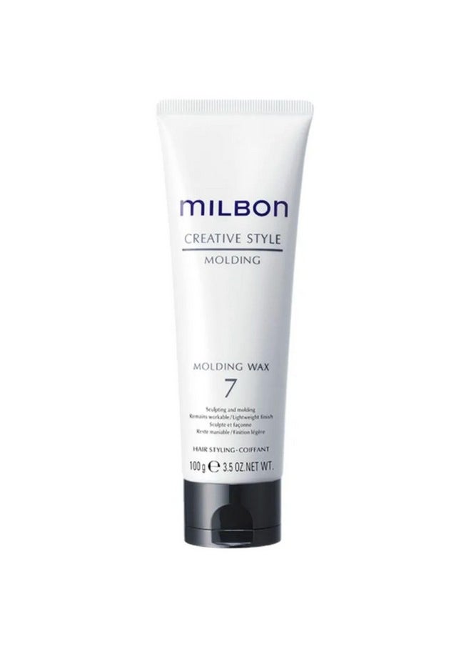 Milbon Creative Style Molding Wax #7 3.5 oz