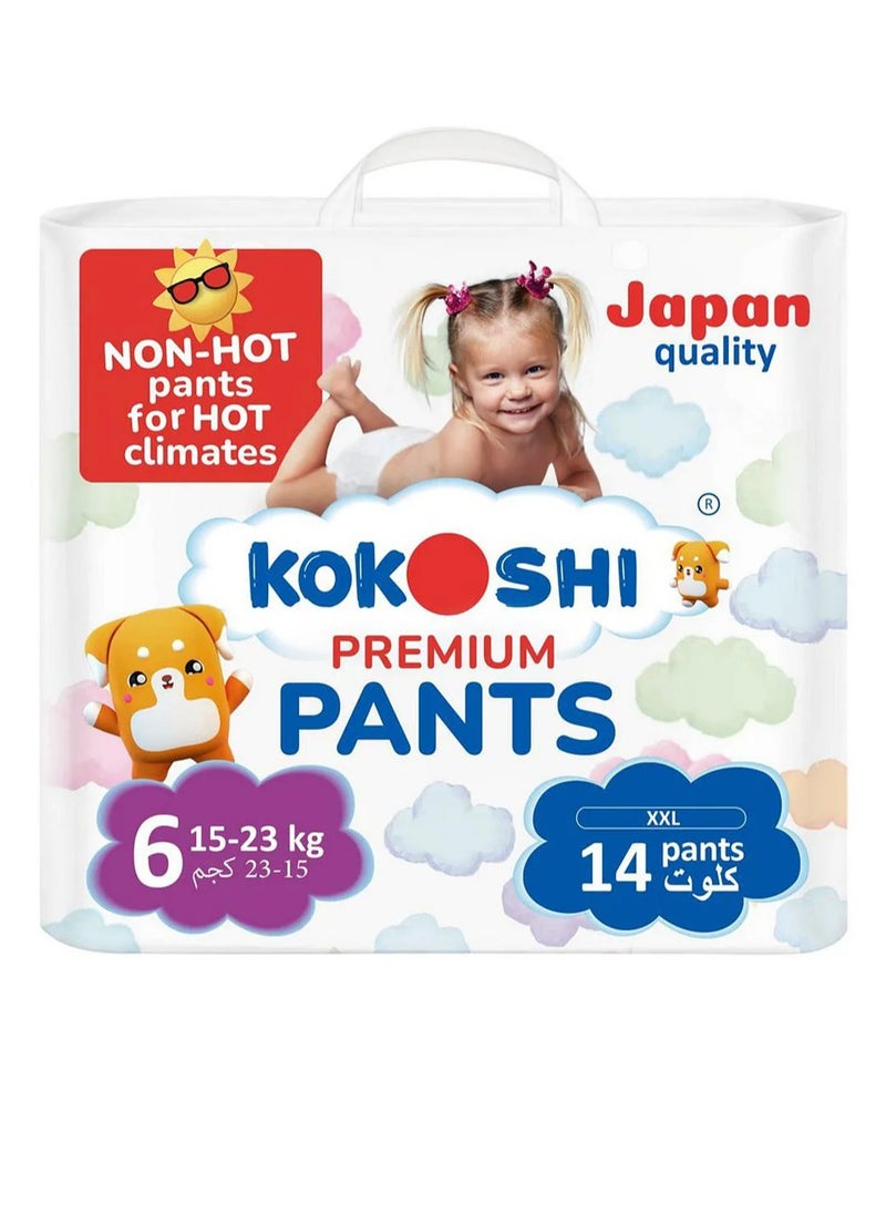 Kokoshi Premium Pant Style Baby Diapers, Size 6 - 14 Pieces