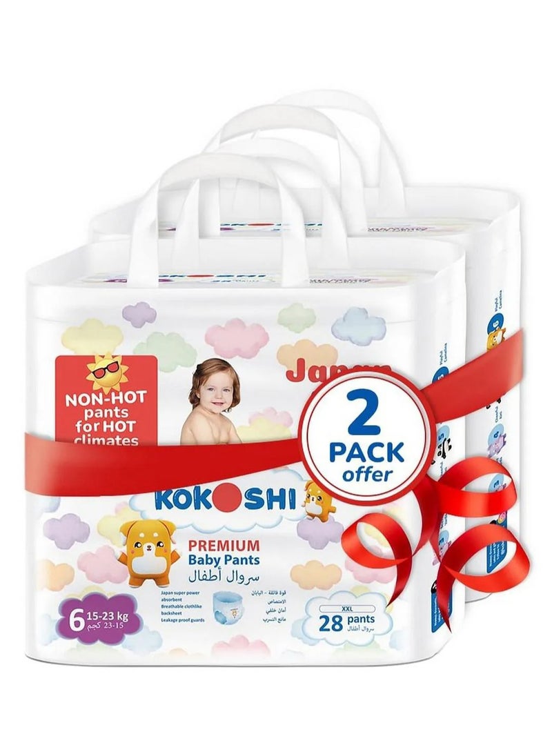 Kokoshi Premium Pant Style Baby Diapers, Size 6, Pack of 2 - 56 Pieces