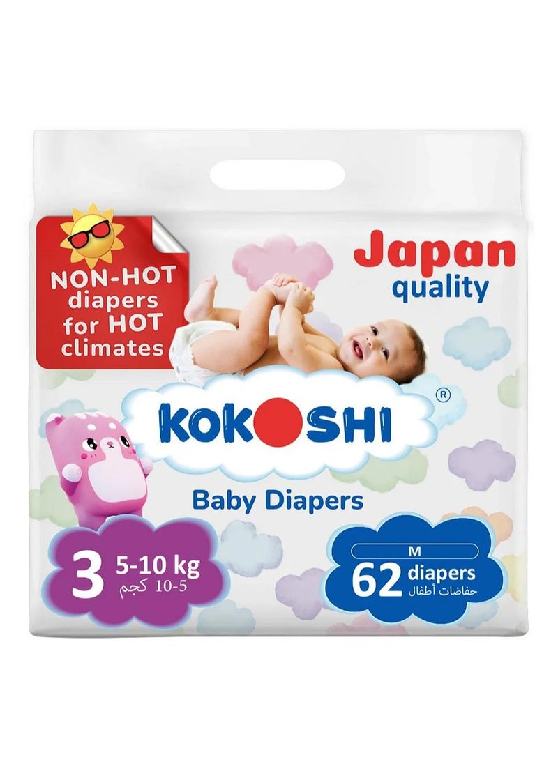Kokoshi Premium Baby Tape Style Diapers Size 3, 5-10kg, 62 Pieces - Hypoallergenic, Leak Proof, 12h Dryness, Wetness Indicator