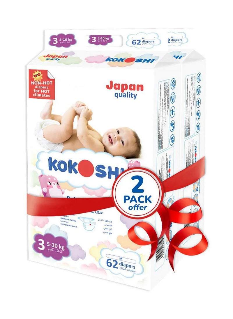 Kokoshi Premium Baby Diapers, Size 3, Pack of 2 - 124 Pieces