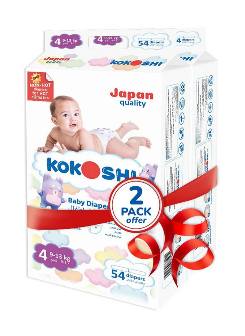 Kokoshi Premium Baby Diapers, Size 4, Pack of 2 - 108 Pieces