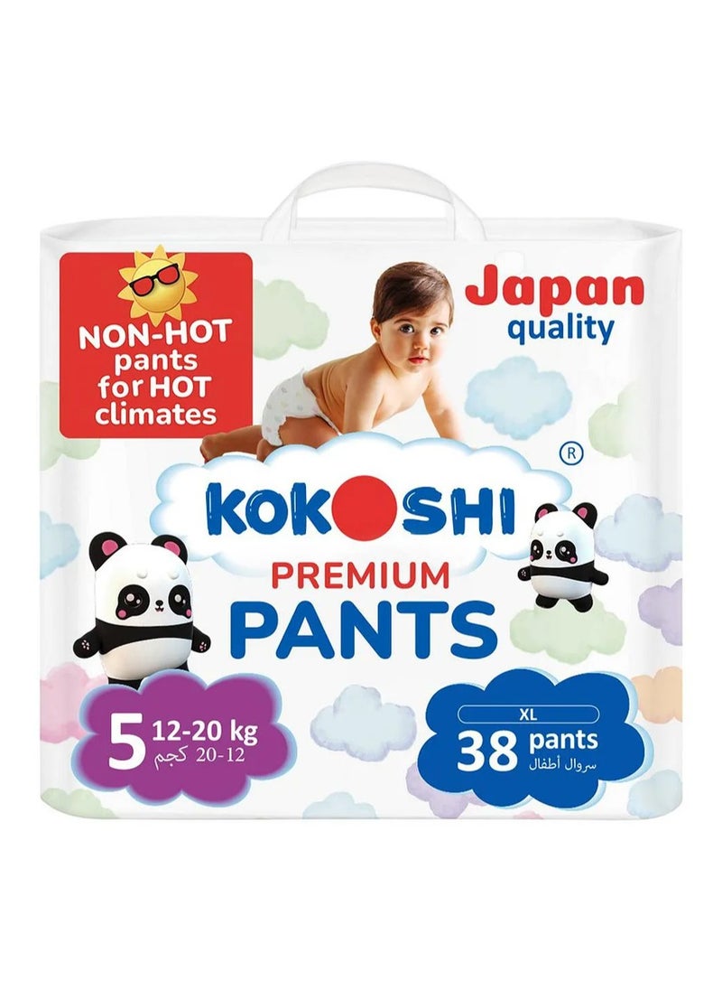 Kokoshi Hypoallergenic Pant Style Diapers Size 5, 12-20kg, 38-Pack, Leak Proof, Wetness Indicator, Breathable