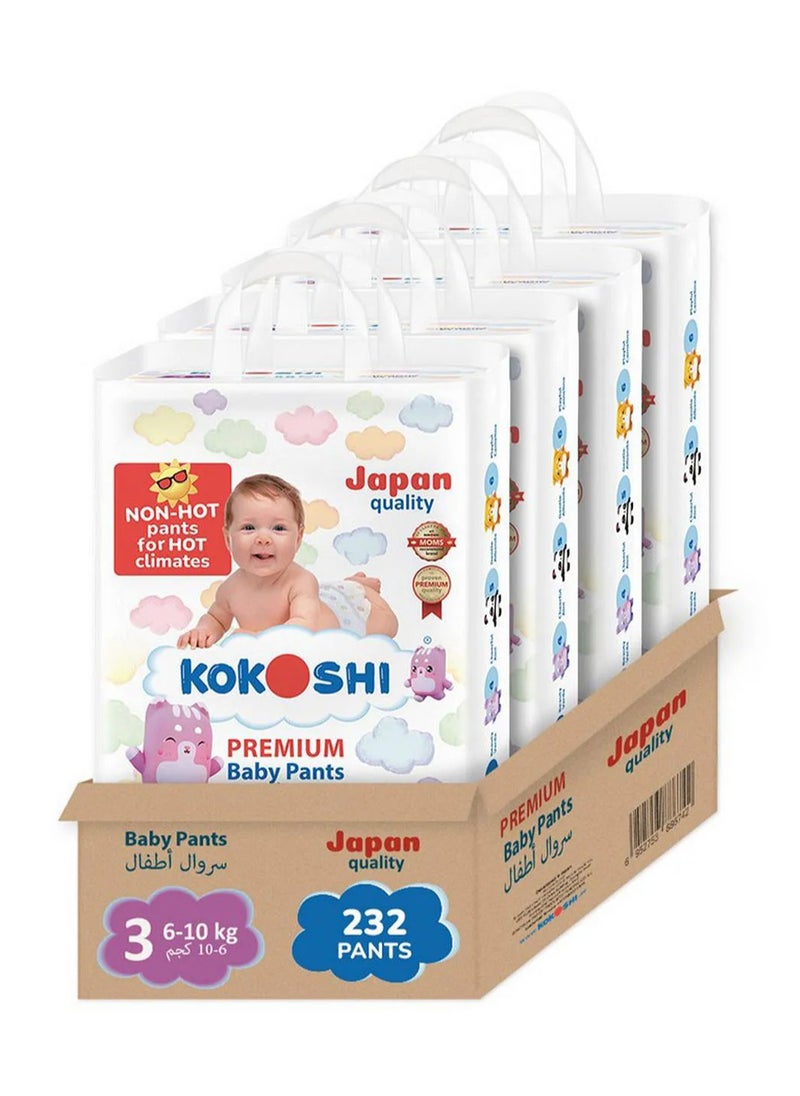 Kokoshi Premium Pant Style Baby Diapers, Size 3, Pack of 4 - 232 Pieces
