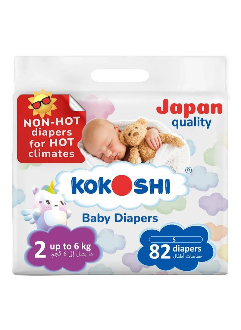 Kokoshi Premium Baby Tape Style Diapers Size 2, Small up to 6Kg, 82 Pieces - Hypoallergenic Eco-Friendly, Leakage Protection, Soft Japan Quality