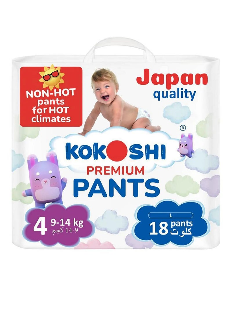 Kokoshi Premium Pant Style Baby Diapers, Size 4 - 18 Pieces