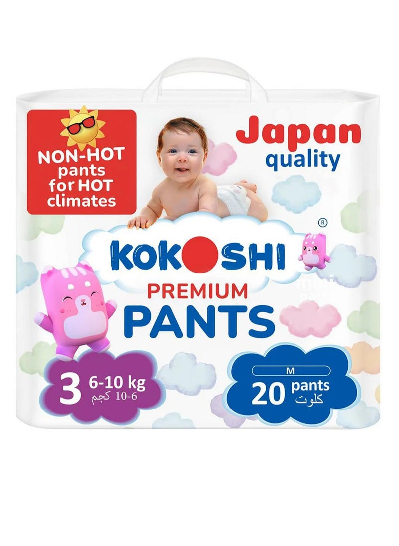 Kokoshi Premium Pant Style Baby Diapers, Size 3 - 20 Pieces