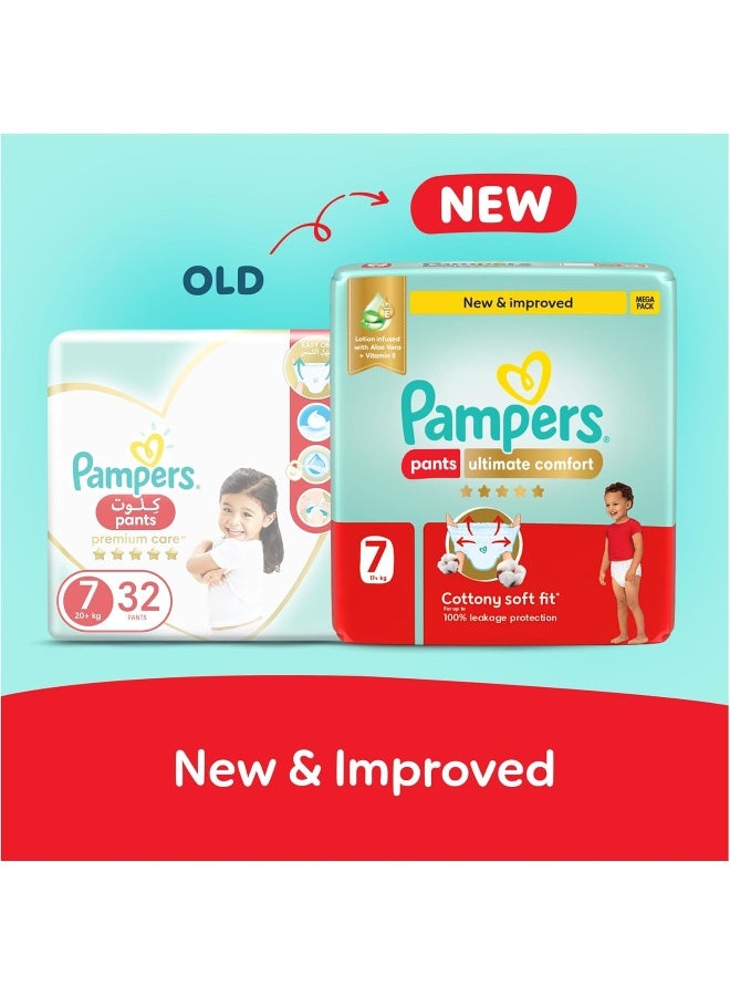 Pampers Ultimate Comfort Pants Diapers, Size 7, 20+kg, Lotion infused with Aloe Vera and Vitamin E, Cottony Soft Fit for up to 100% Leakage Protection, Super Saving Pack, 64 Count