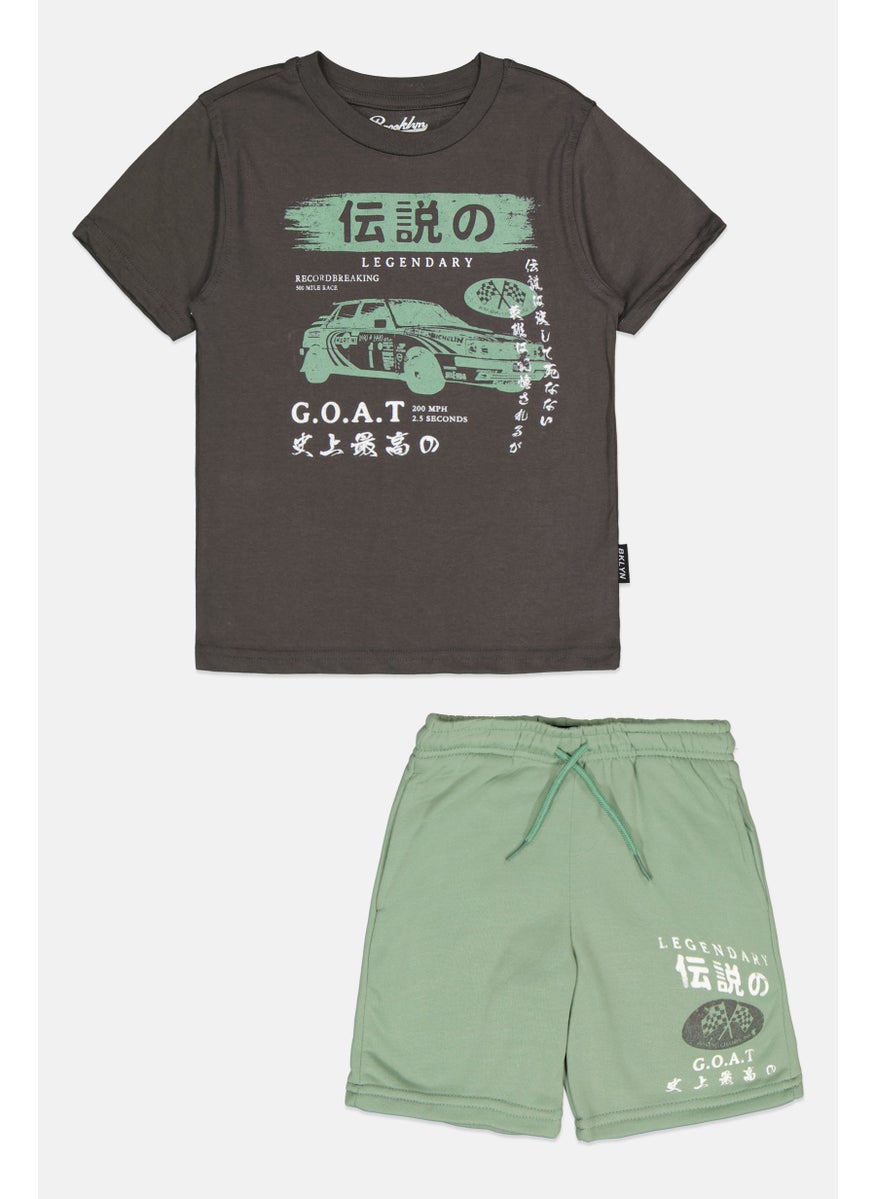 Kids Boy 2 Pcs Short Sleeve T-Shirt And Short Set, Grey/Sage Green