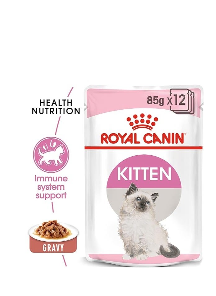 Royal Canin Kitten Growth Bundle – 2kg Dry + 85 gm x 12 Wet Pouches