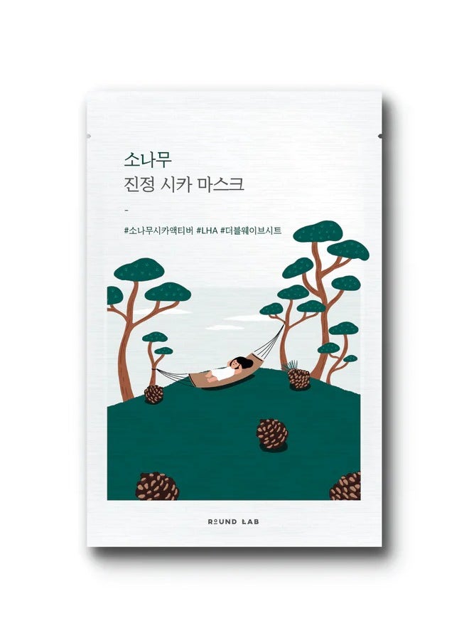ROUND LAB PINE CALMING CICA MASK_27ml (10ea)