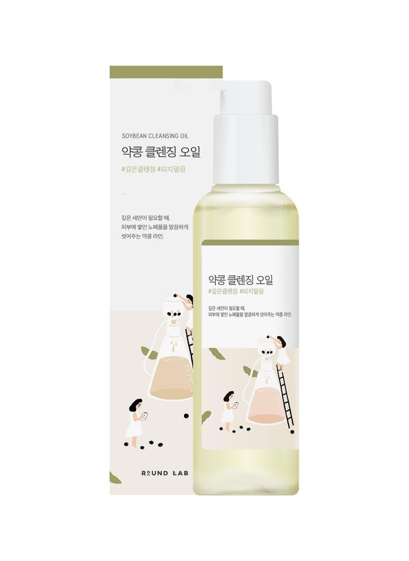 ROUND LAB SOYBEAN CLEANSING OIL_200ml