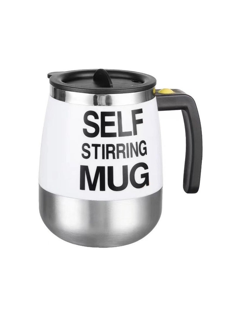 Automatic Magnetic Stirring Coffee Cup White