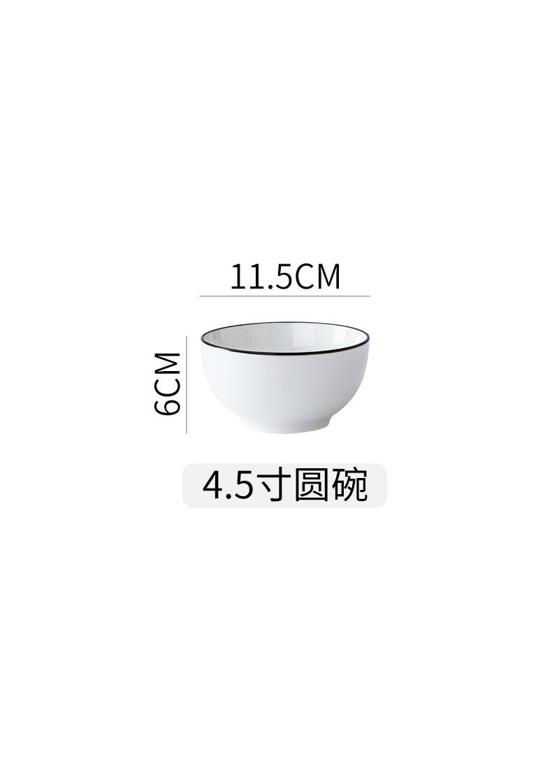 European-style Household Simple Small Clear New Color Value Ceramic Dishes, Dishes, Spoons and Chopsticks Family One-person Food Combination Tableware Set 4.5 inch round bowl