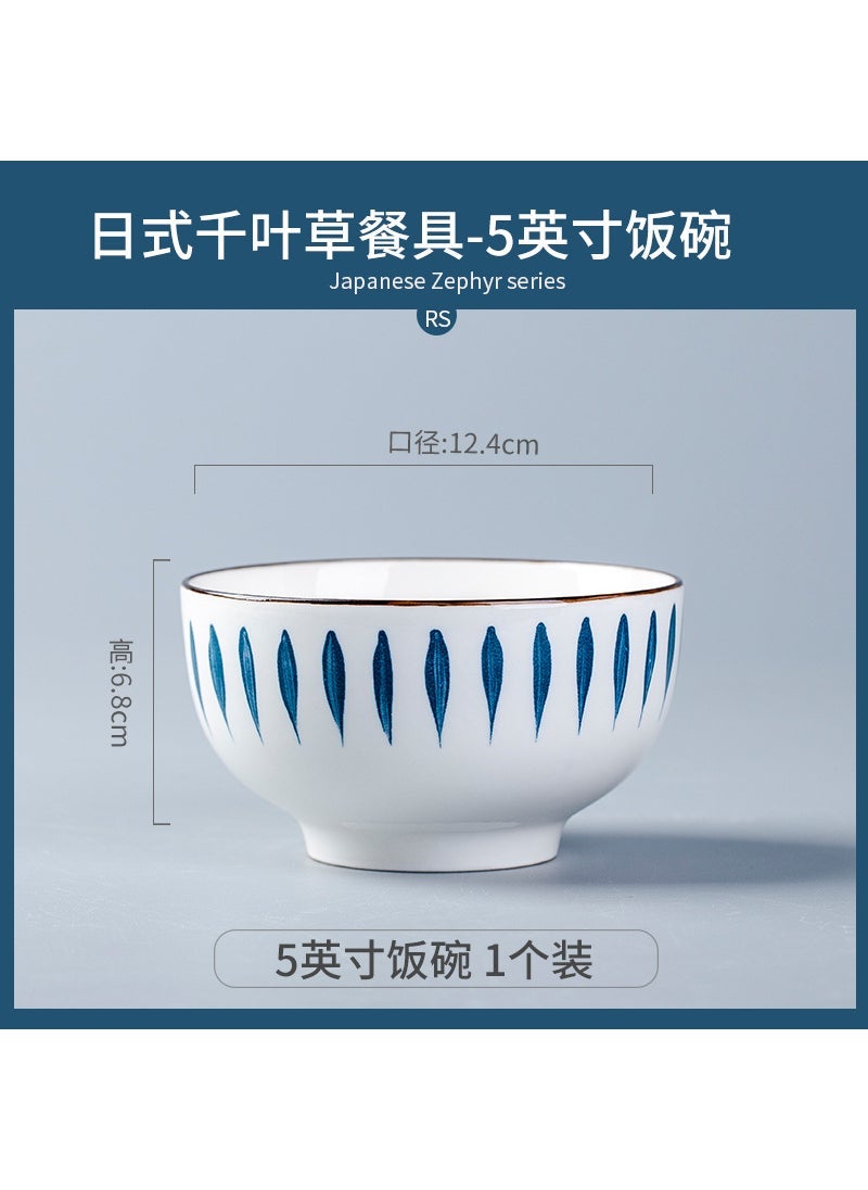 Japanese Style Hefeng Bowl Plate Dish Set Household Jingdezhen Underglaze Color Ceramic Fish Plate Wholesale Noodle Bowl Soup Bowl Chiba 5-inch Rice Bowl