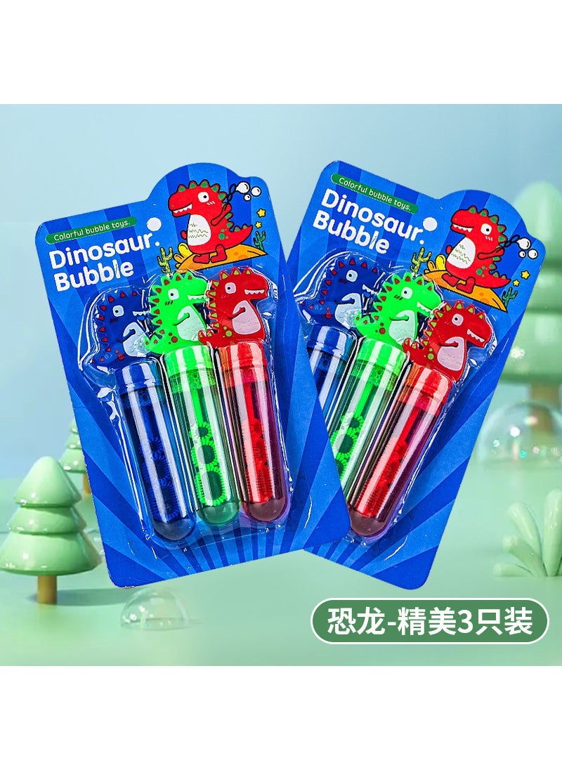 Kids Cartoon Dinosaur Bubble Wand 6009 dinosaur bubble stick [suction plate 3]]