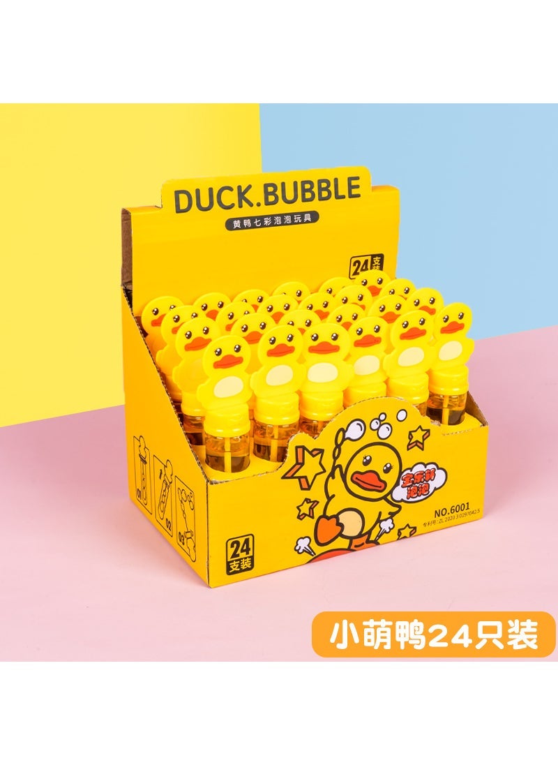 24-Pack Cartoon Animal Kids Bubble Wands 6001 small yellow duck bubble stick [24]]
