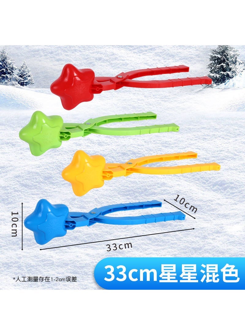 Snowball Maker Duck Shape Toy Set 34cm stars (180 pieces per box)