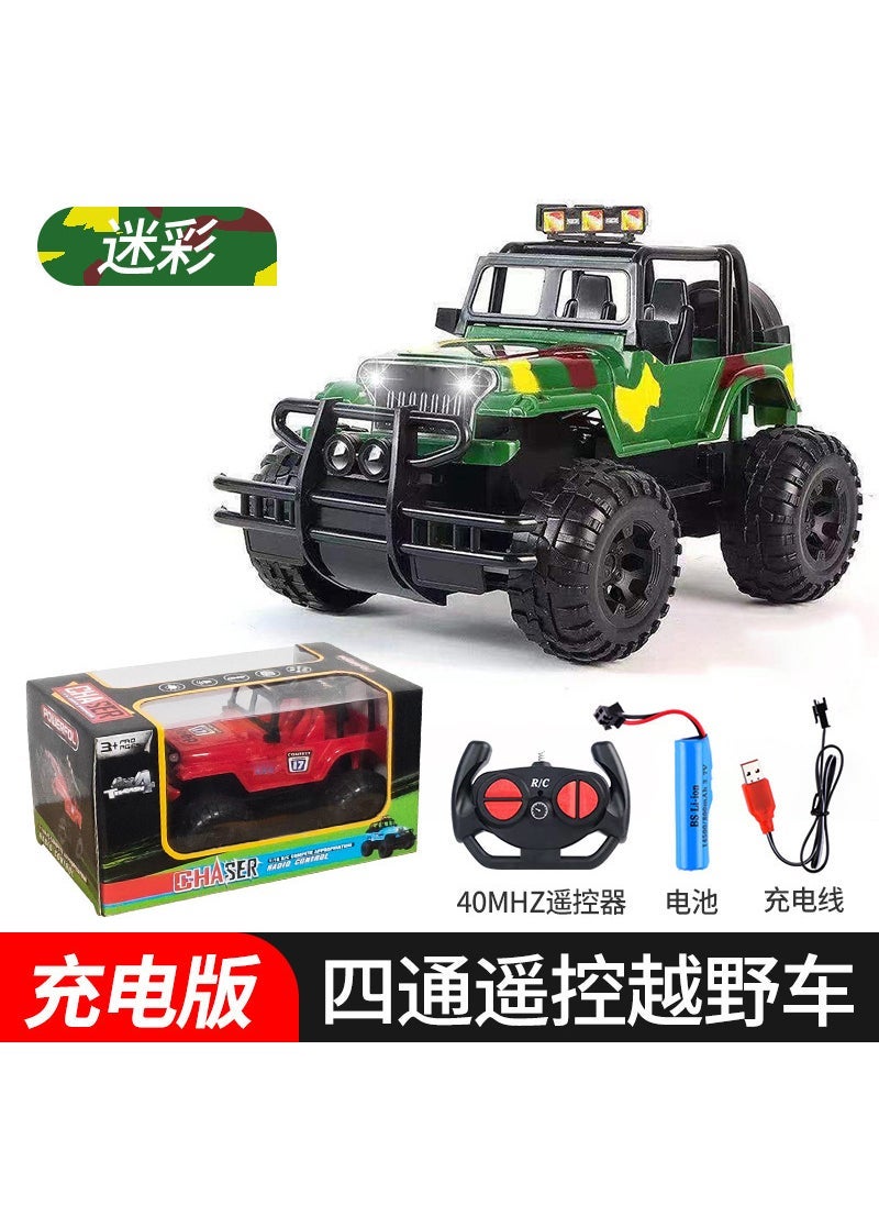 Kids Remote Control Jeep Off-Road Toy Car Camouflage (rechargeable battery)