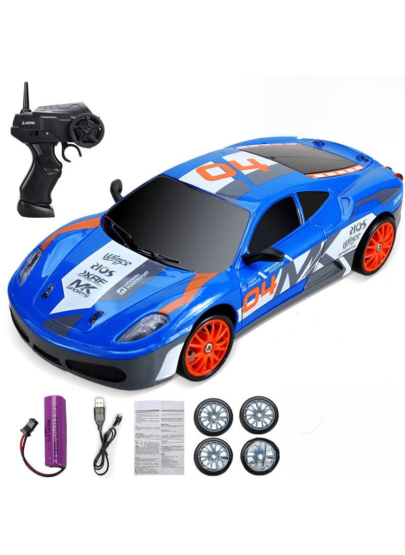 Mini AE86 RC Drift Car GTR Model High-Speed Kids Toy SC24A09 blue graffiti car