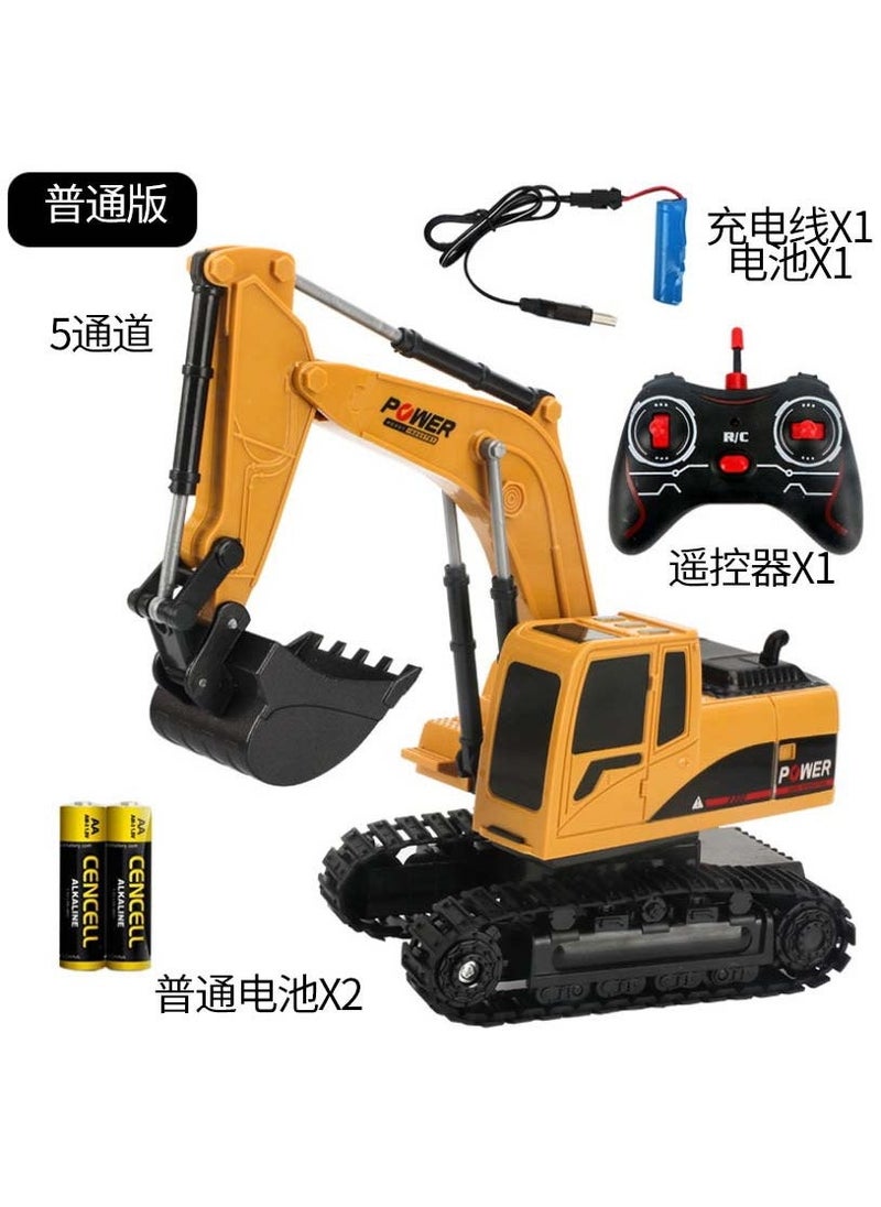 Childrens alloy remote control excavator toy car 6 electric engineering car excavator toy wholesale stall remote control car 1:24 Normal + Battery
