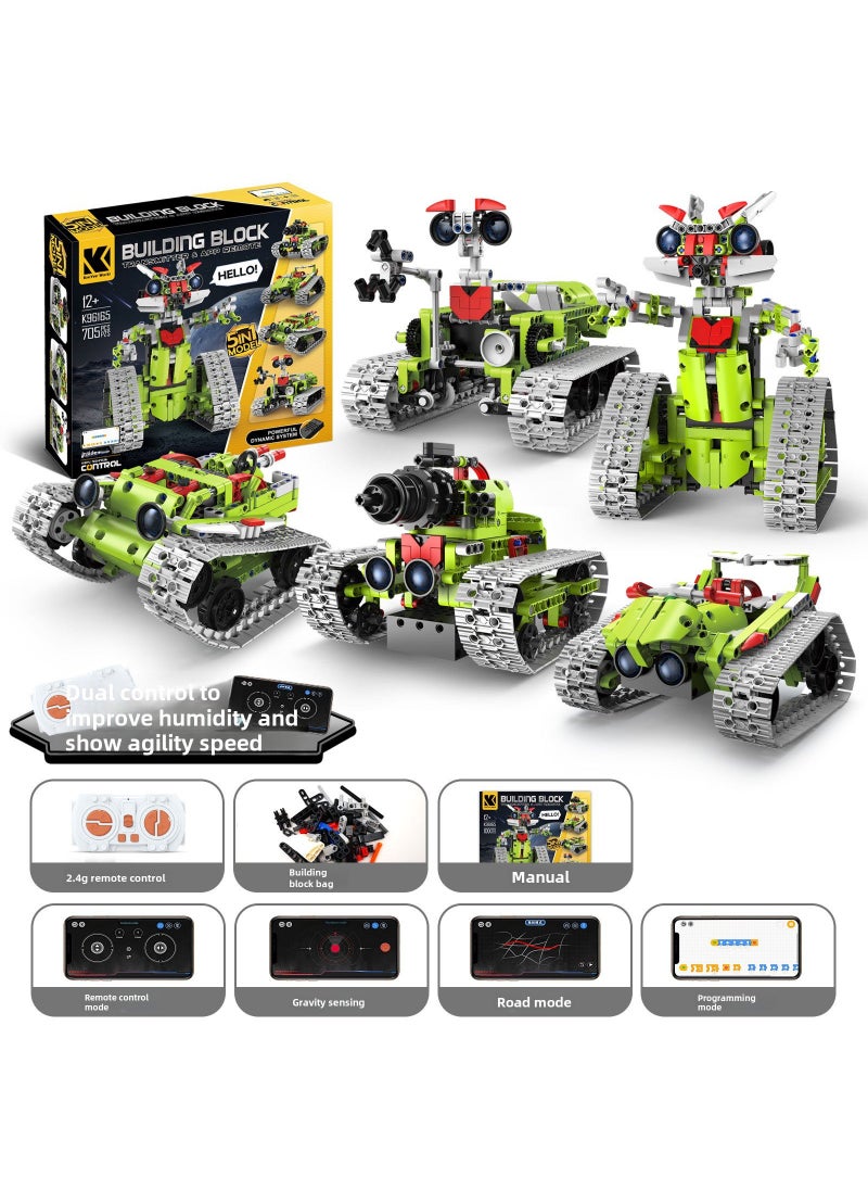 Educational Robot Building Blocks Toy for Kids K96165(5 change) assembly robot (handle remote control mobile phone programming)