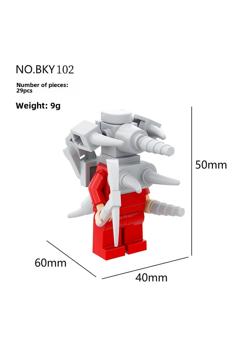Skibidi Titan Toilet Figure Blocks Toy BKY102 electric drill king