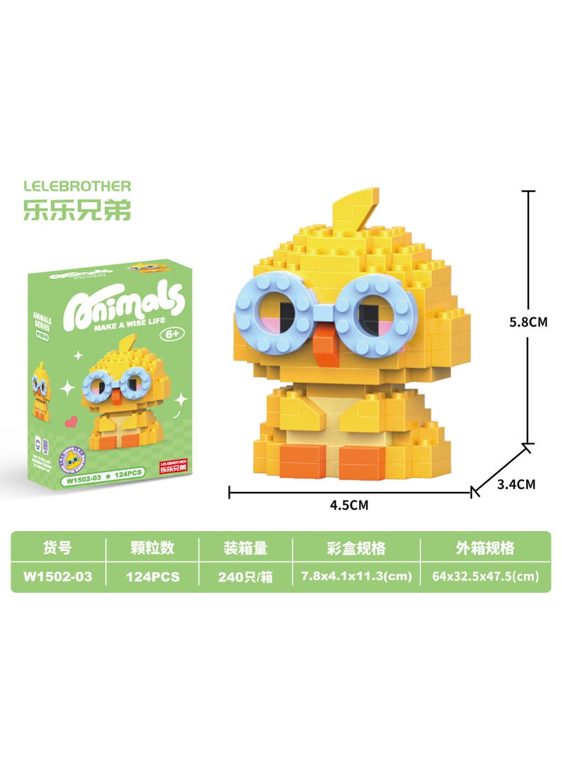 Mini Cartoon Animal Block Set for Kids Darling chicken 124 slices
