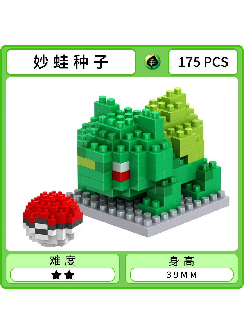 Le Bai Yu Pixie Cartoon Childrens Assembled Toys Puzzle Miniature Diamond Small Particle Building Blocks 8044 to 8063 Mini frog 8046
