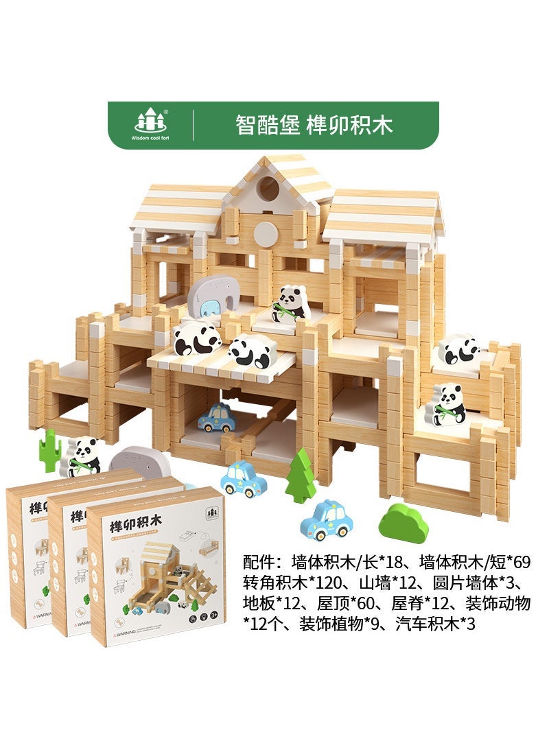 Kids Educational Wooden Building Blocks Luban tenon and tenon building blocks [330 pieces] three boxes