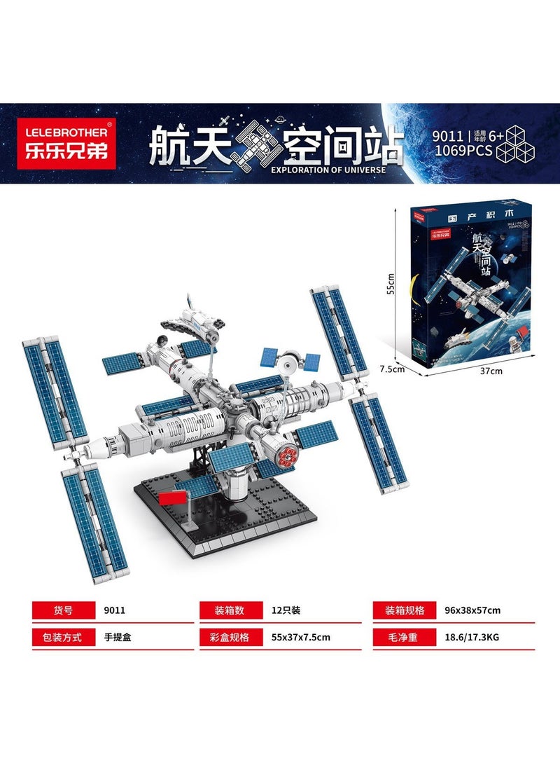 JAKI Dawn Astronaut Building Blocks Set Air Super Large Space Station 1069 Particles [Gift Box]]