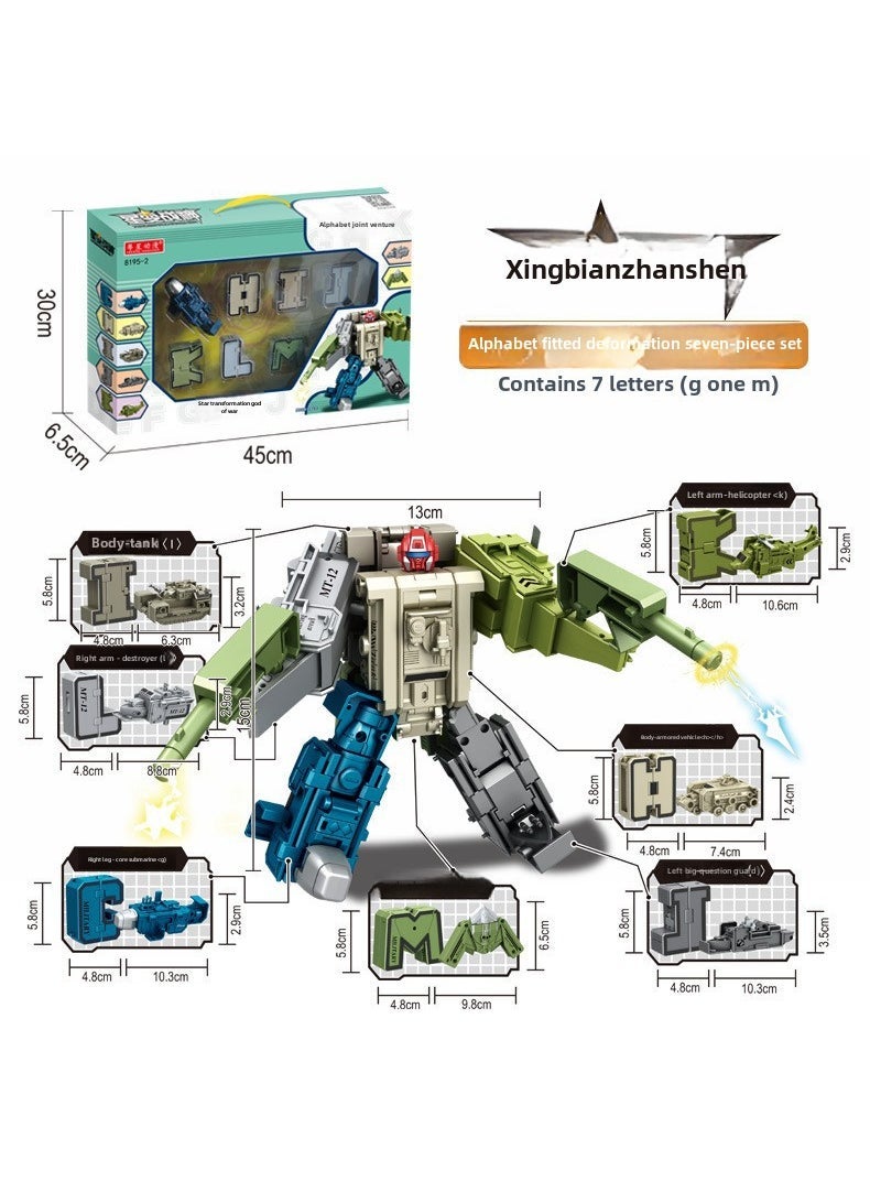 Large Digital Fit Deformation Toys Childrens Alphabet Assembled Robot Dinosaur King Kong Mecha Model Gift Box 8195-2 Letter Fit Deformation [G-M] Window Gift Box Edition