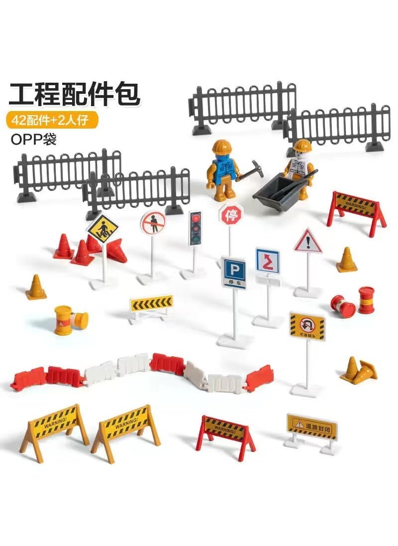 Oversized alloy engineering truck excavator mixer crane dump truck boy 3-6 years old educational toy model Standard engineering parts package