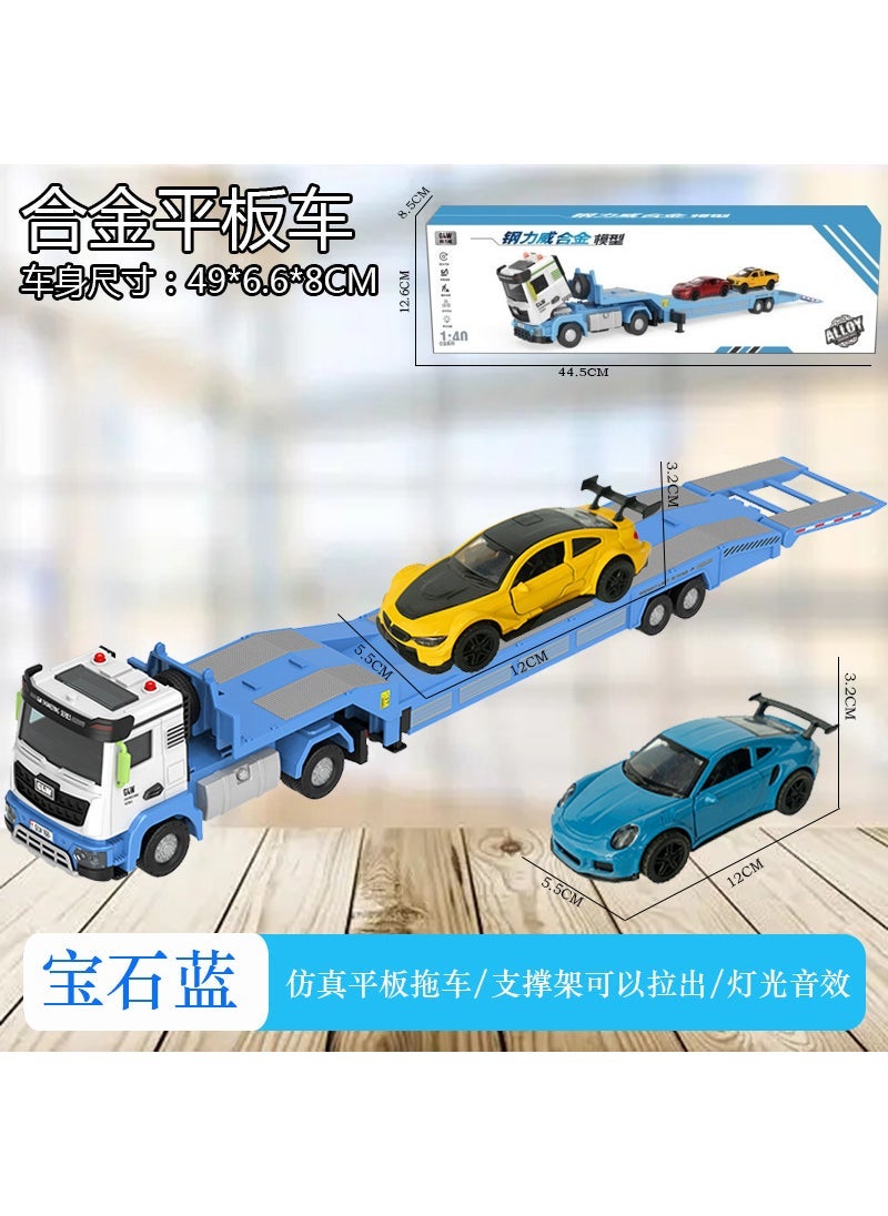Oversized alloy engineering truck excavator mixer crane dump truck boy 3-6 years old educational toy model Ai Bua Green Trailer Container Truck + C 52ds