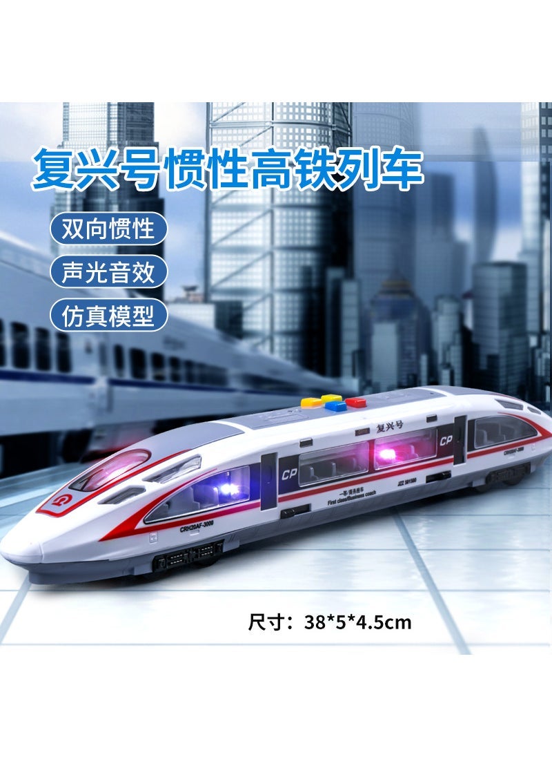 Inertia High-Speed Train Toy with Light  Music for Kids 7723 Fuxing train