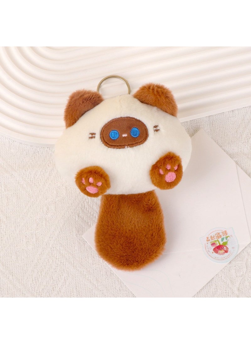 Cute Meowing Cat Plush Keychain Charm Dark brown [bead chain lobster buckle random]]