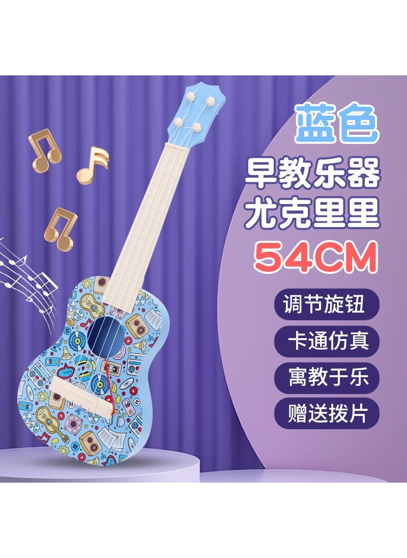 Kids Playable Ukulele Guitar Toy Blue [21 inch] 54CM note ukulele-send pick sheet music