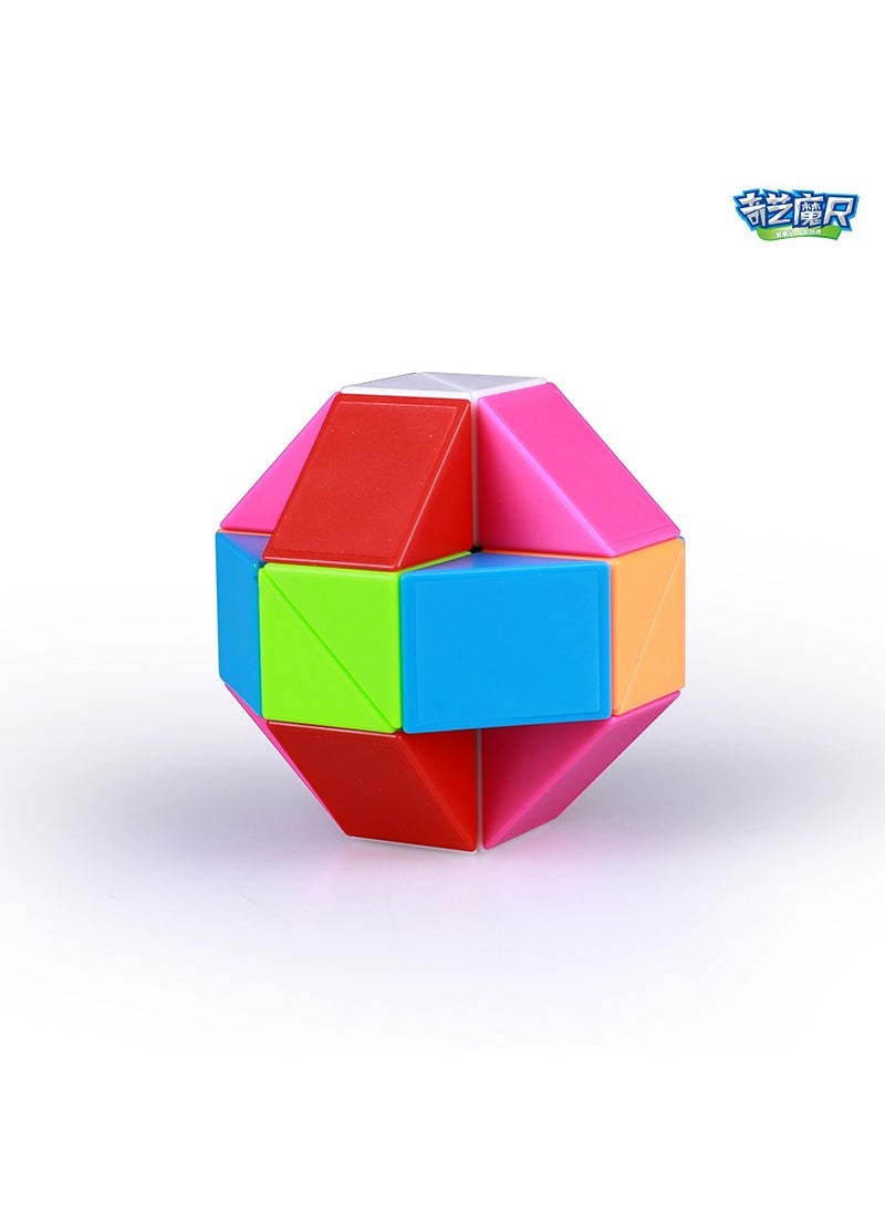Creative 24-Segment Magic Snake Puzzle Toy for Kids Qiyi 24 Rainbow Color