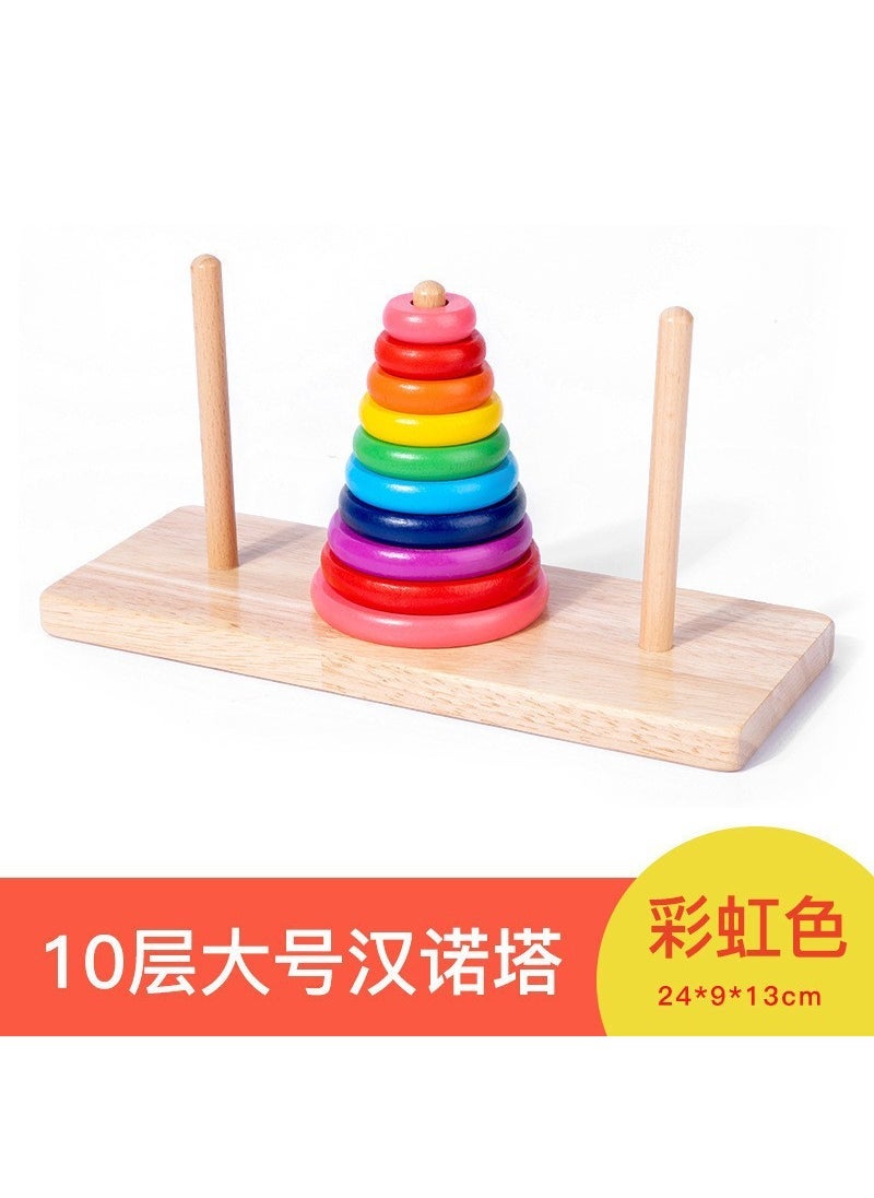 Wooden Hanoi Tower 10-Layer Puzzle Educational Toy XJY-10 layer large Hanno -0.55kg