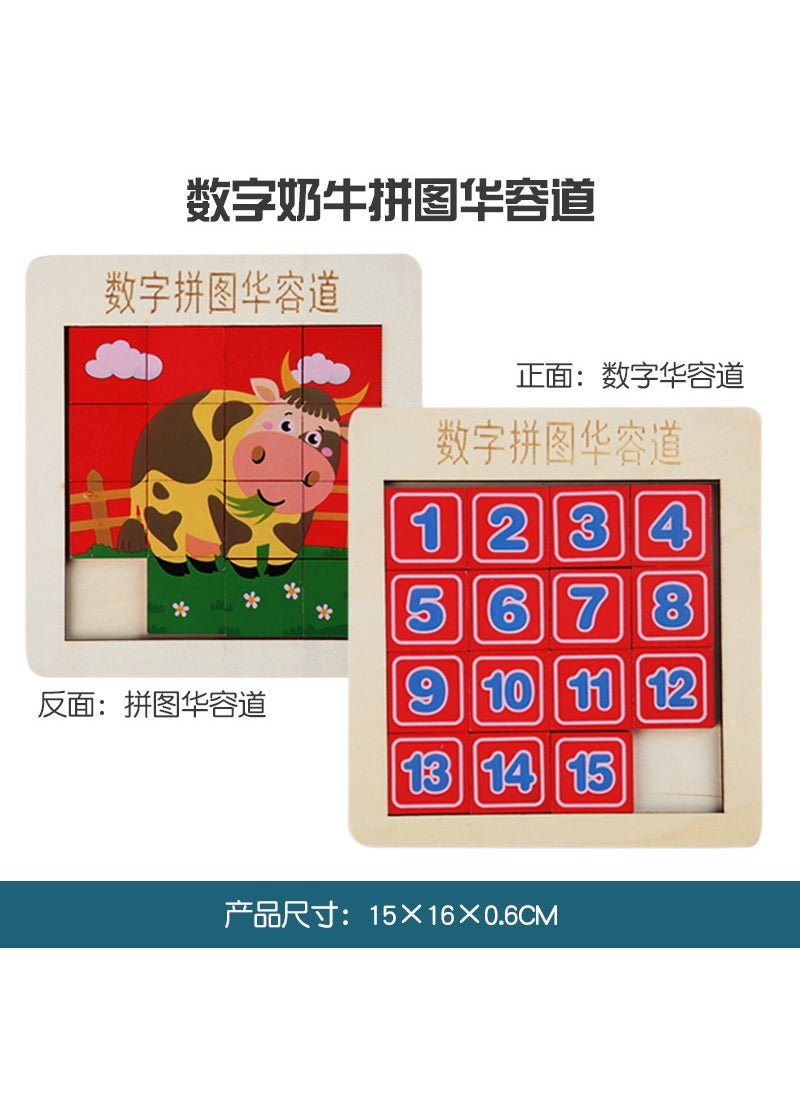 Magnetic Three Kingdoms Puzzle Board Traditional Chinese Intellectual Childrens Toy Cow Double Face Huarong Road