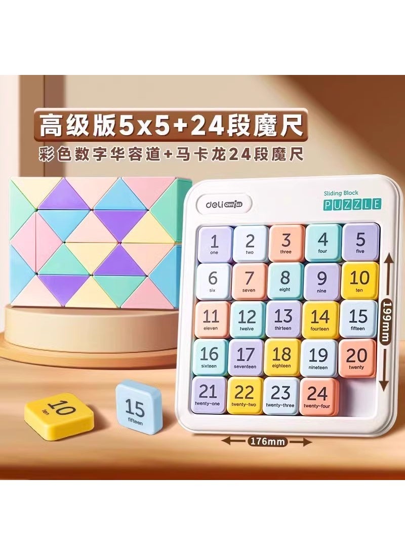 Deli Magnetic Sudoku Puzzle Slider Toy for Kids High-level [5*5] 24-section magic ruler