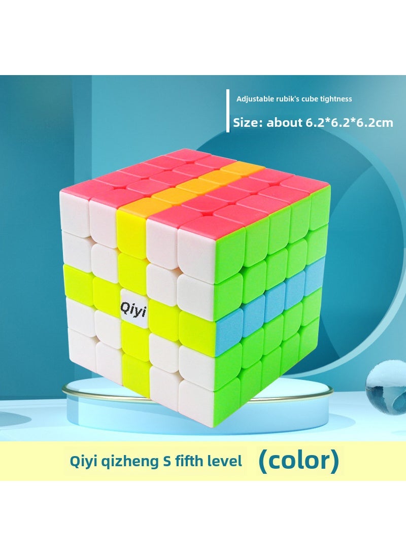 Qiyi Warriors Set Sail 2345 6 Pyramid Maple Leaf Rubiks Cube and Other Hot-selling Childrens Educational Early Education Toys Qiyi 5-order sign (color)